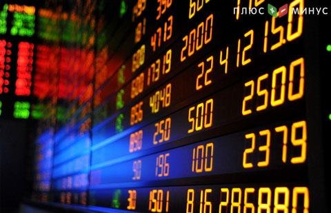 Фондовые индексы США завершили торги в мажоре, Nasdaq обновил рекорд Фондовые индексы США завершили торги в мажоре, Nasdaq обновил рекорд