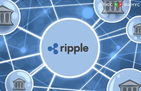 Бывший сотрудник Ripple представил "убийцу" эфириума Бывший сотрудник Ripple представил "убийцу" эфириума