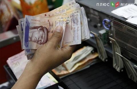 На черном рынке Венесуэлы за доллар дают уже 2 млн боливаров