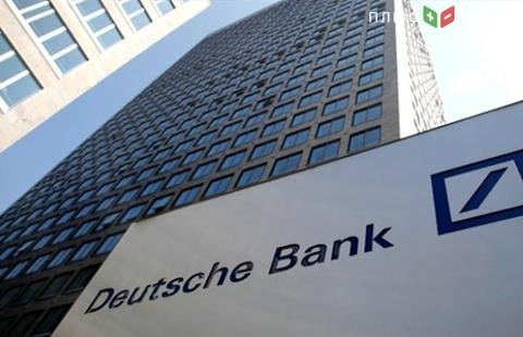 Deutsche Bank планирует слияние с конкурирующим банком Deutsche Bank планирует слияние с конкурирующим банком