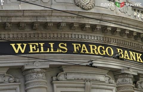 Банк Wells Fargo запретил покупать криптовалюту по своим кредитным картам