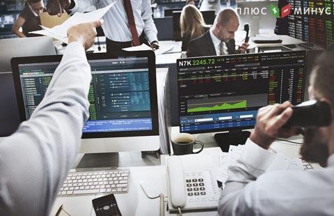 Академия трейдинга и инвестиций от компании ForexClub получила аккредитацию Академия трейдинга и инвестиций от компании ForexClub получила аккредитацию