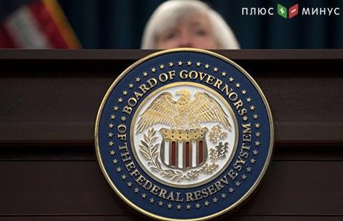 Решение Федрезерва США: базовая ставка повышена на 25 б. п. Решение Федрезерва США: базовая ставка повышена на 25 б. п.