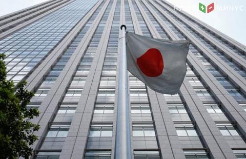 Банк Японии уменьшил покупку некоторых облигаций