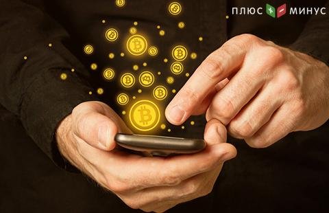 Влияет ли bitcoin на фондовые акции? Влияет ли bitcoin на фондовые акции?
