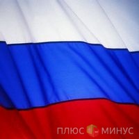 Россия вошла в восьмерку лидеров по росту инвестиций в недвижимость