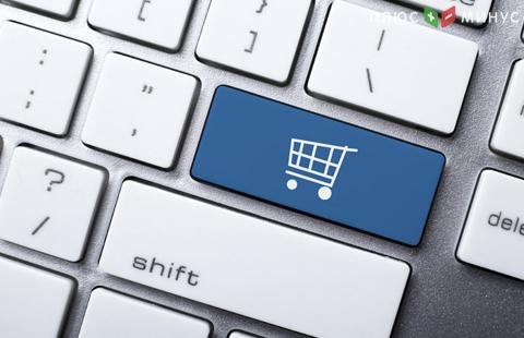 Беспошлинный порог для онлайн-покупок за границей предложили снизить до 100 евро