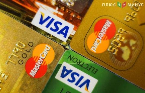 WSJ узнала о тестах карты Visa и MasterCard с отпечатком пальца
