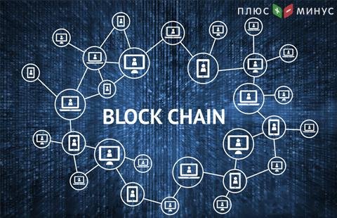 Криптобиржа Binance поможет в развитии blockchain-стартапов на острове Мальта Криптобиржа Binance поможет в развитии blockchain-стартапов на острове Мальта