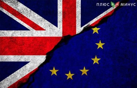Сторонники Brexit призывают Т.Мэй начать подготовку к выходу Великобритании из состава ЕС