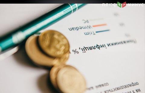 Минфин Украины: На конец мая дефицит госбюджета составил более 9 млрд гривен