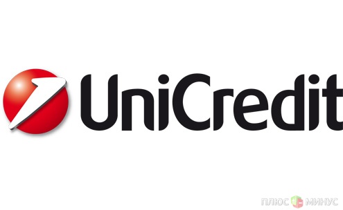 UniCredit покидает Восточную Европу UniCredit покидает Восточную Европу