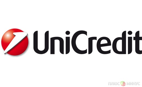 UniCredit покидает Восточную Европу