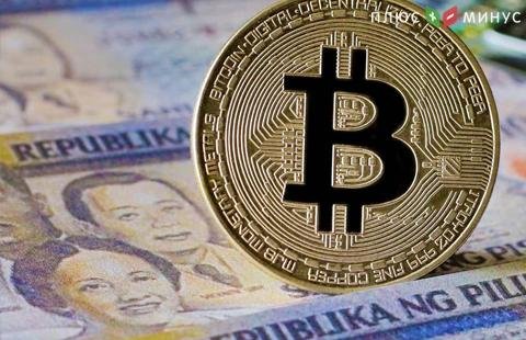 Филиппины готовы выдать лицензии 25 криптовалютным биржам Филиппины готовы выдать лицензии 25 криптовалютным биржам