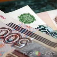 Рост ВВП РФ в 2011 году составил 4,3%