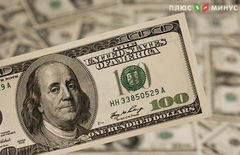 Компания FreshForex возвращает деньги с каждого лота Компания FreshForex возвращает деньги с каждого лота
