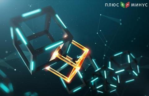 Индустрия слияний и поглощений перебирается на blockchain Индустрия слияний и поглощений перебирается на blockchain