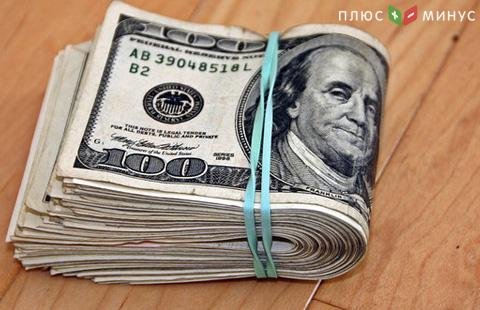 Доллар дешевеет относительно евро, укреплояется к иене Доллар дешевеет относительно евро, укреплояется к иене