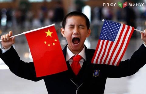 Китай ответит США на ведение новых тарифов на китайские товары после их вступления в силу