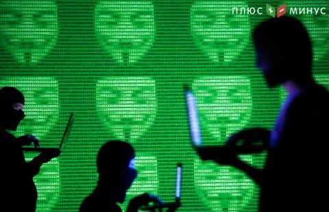 «Коммерсантъ» сообщил о первой с начала года хакерской атаке на банк «Коммерсантъ» сообщил о первой с начала года хакерской атаке на банк