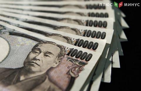 Аналитики JPMorgan: Иена — самая привлекательная валюта для хеджирования Аналитики JPMorgan: Иена — самая привлекательная валюта для хеджирования