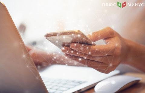 Blockchain-смартфон HTC выйдет этой осенью Blockchain-смартфон HTC выйдет этой осенью