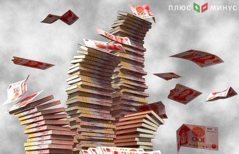 Китай существенно ослабил курс юаня по отношению к доллару