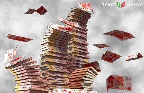 Китай существенно ослабил курс юаня по отношению к доллару Китай существенно ослабил курс юаня по отношению к доллару