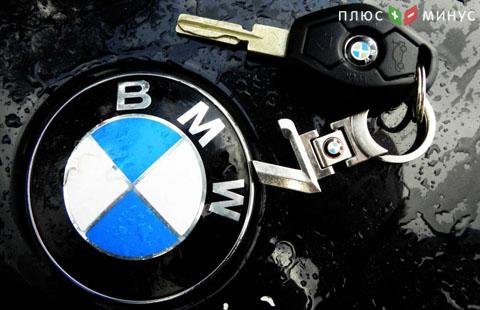 BMW увеличил продажи в I полугодии до рекорда