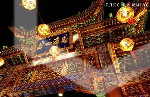 Рынки акций Азии торгуются в минусе