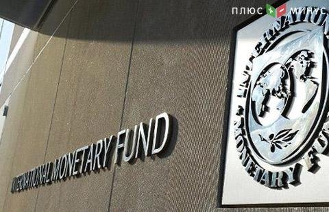 МВФ ухудшил прогноз роста мировой торговли МВФ ухудшил прогноз роста мировой торговли