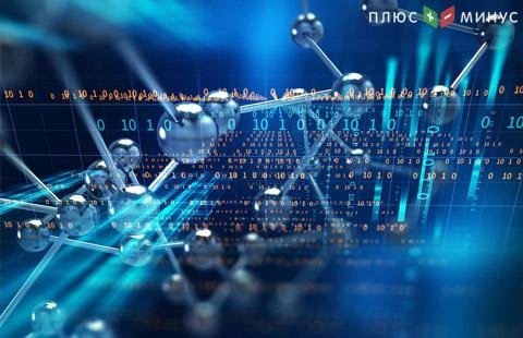 Управление денежного обращения Гонконга запускает основанную на blockchain межбанковскую финансовую платформу