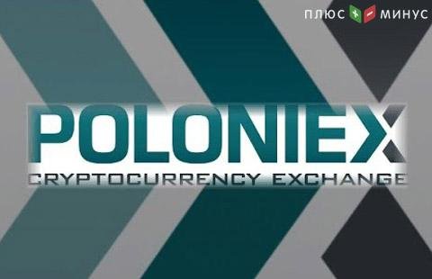Poloniex презентовала свое мобильное приложение Poloniex презентовала свое мобильное приложение