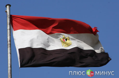 Египет сводит на нет сотрудничество с Израилем