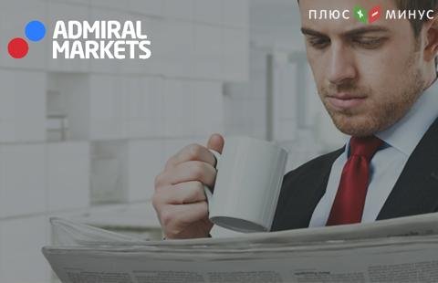 Компания Admiral Markets представила новую программу лояльности