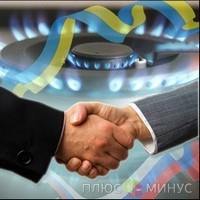 ЕС может стать посредником между Россией и Украиной в газовых переговорах