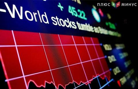 Dow Jones и S&P 500 выросли на 0,5-0,8%, Nasdaq почти не изменился