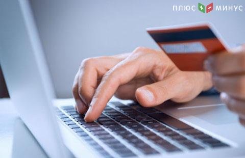 Переводы с Neteller теперь доступны клиентам компании AMarkets