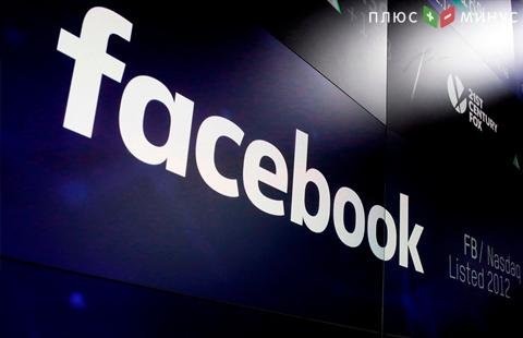 Капитализация Facebook упала за день на $120 млрд