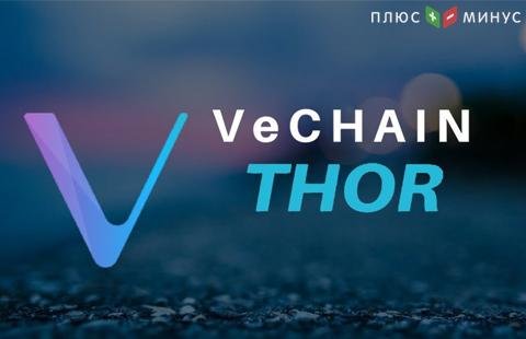 Курс VeChain Thor (VET) повысился на новостях о раздаче токенов от криптобиржи Binance