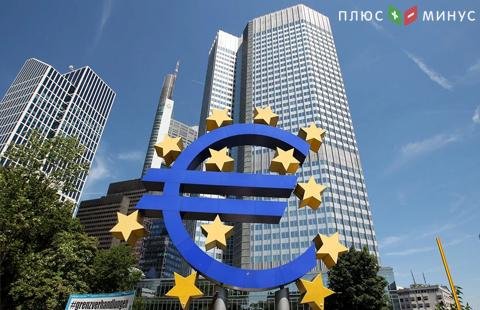 ЕЦБ сохранил базовую процентную ставку ЕЦБ сохранил базовую процентную ставку
