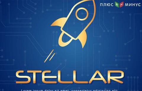 Криптобиржа Huobi добавила Stellar на свою платформу