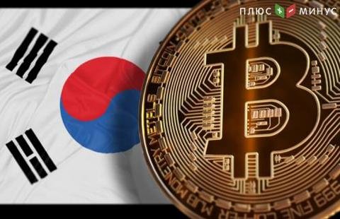 Binance в скором времени выйдет на рынок Южной Кореи Binance в скором времени выйдет на рынок Южной Кореи