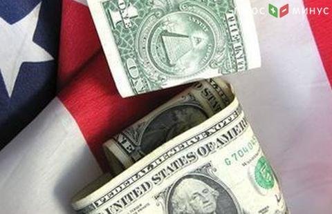 ФРС не станет сегодня менять ставку - прогноз ФРС не станет сегодня менять ставку - прогноз