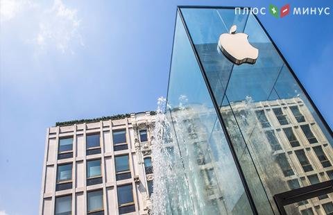 Капитализация Apple преодолела отметку в $1 трлн