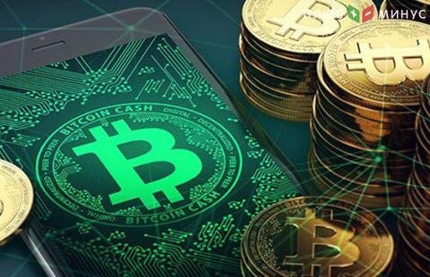 Количество транзакций в Bitcoin Cash в первый раз достигло практически 700 тысяч