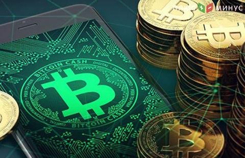 Количество транзакций в Bitcoin Cash в первый раз достигло практически 700 тысяч Количество транзакций в Bitcoin Cash в первый раз достигло практически 700 тысяч
