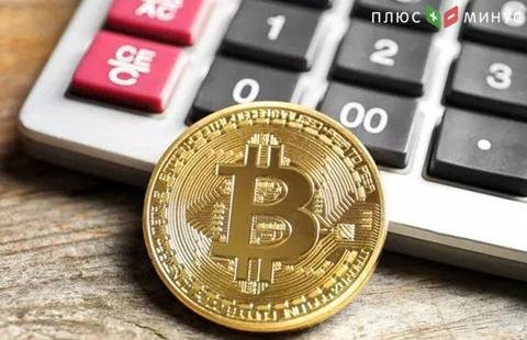Биржа Bitfinex обновила правила по начислению комиссии Биржа Bitfinex обновила правила по начислению комиссии