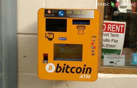 Спрос на криптовалютные банкоматы увеличивается