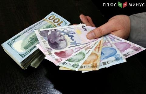 Турецкая лира начала неделю с нового минимума к доллару